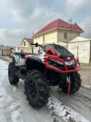 детский квадроцикл бензиновый бу купить: Квадроцикл BRP, Бензин, 1000 куб. см, Взрослый