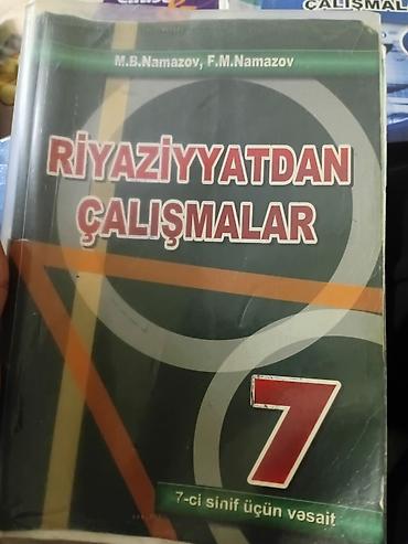 güven pdf riyaziyyat: Riyaziyyat 7-ci sinif — 1