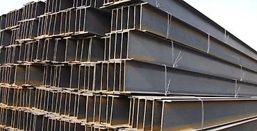 Металлопрокат: Двутавровые балки (H‑beam, I‑beam) Размеры от10 — 3
