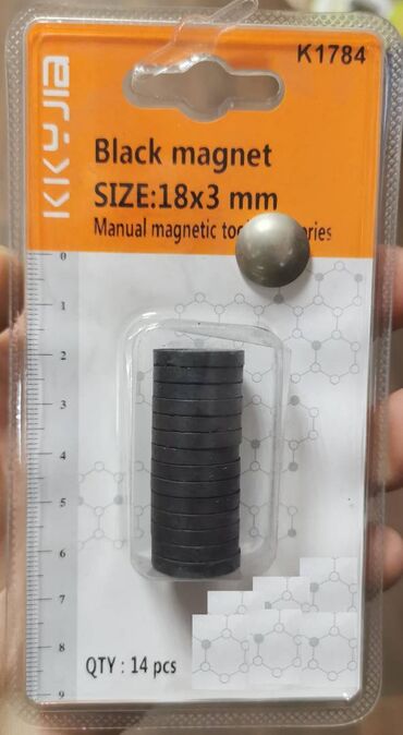 kupujem prodajem francuski lezaj: 18 malih magneta. 18x3mm. Novo,nekorisceno. Ako zelite da porucite