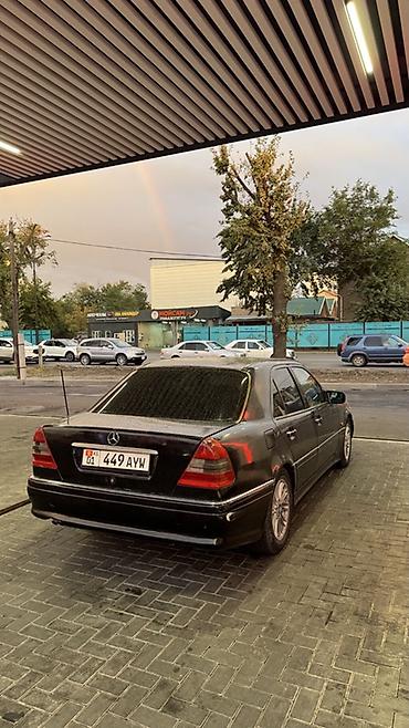mersedes e class: Mercedes-Benz C-Class: 1994 г., Бензин, Седан — 1