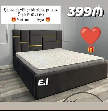 divan satilir tecili: Yeni, İkinəfərlik çarpayı, Matras ilə, Siyirməsiz — 1