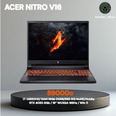 Ноутбуки: Ноутбук, Acer, 16 ГБ ОЗУ, Intel Core i7, 16 ", Новый, Для работы, учебы, память SSD