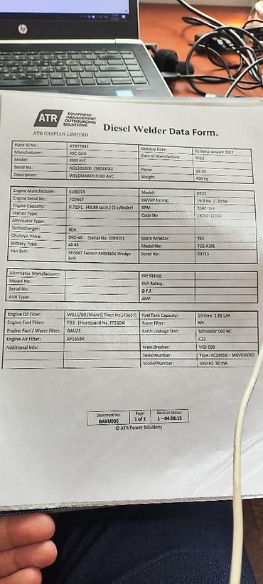 elemax generator: İşlənmiş Qaynaq aparatı Elektrod, Ödənişli çatdırılma, Kredit yoxdur — 5
