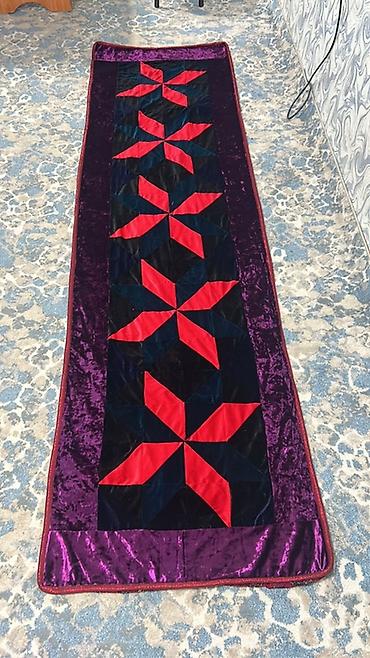 Ковровые дорожки: Ковровая дорожка Орнамент — 9