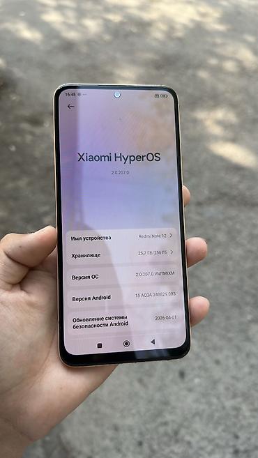 redmi note 11c: Redmi, Redmi Note 12, Б/у, 256 ГБ, цвет - Золотой, 1 SIM, 2 SIM, eSIM — 5