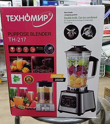 Блендеры, комбайны, миксеры: Блендер, миксер, Новый — 3