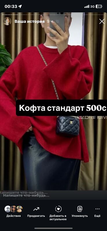 отдам даром видеокарту: 500