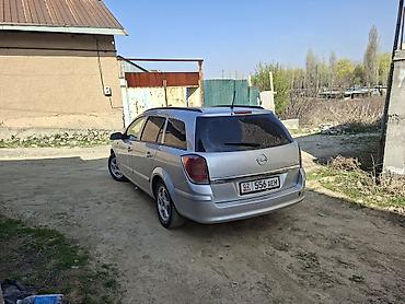 opel astra f: Opel Astra: 2005 г., Механика, Бензин, Универсал — 4