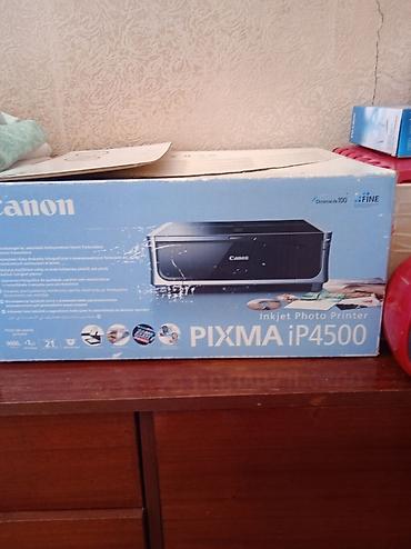 canon 5 d: Foto printer PİXMA İP 4500 kraskası ilə — 3
