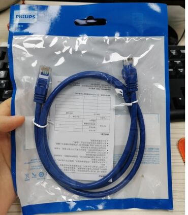 Digər kompüter aksesuarları: PHILIPS kompüter aksesuarları seti 1) USB‑C → HDMI (2-in-1) kabel - — 29