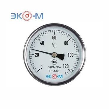 утук для сантехника: Термометр биметаллический Экомера (Россия) аксиальный. Корпус