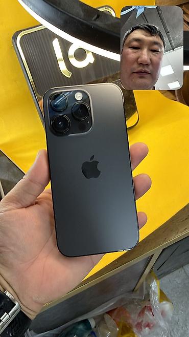 lalafo iphone xs: IPhone 14 Pro, Б/у, 256 ГБ, 80 % — 4