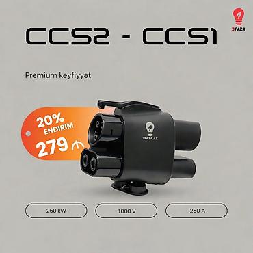 Avtoelektronika: CCS2-dən CCS1-ə adapter, elektrik avtomobillərini müxtəlif doldurma — 1