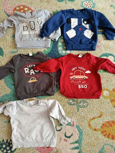 Paketi dečije odeće: Paket: Bodiji, Za dečake — 13