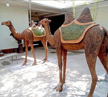форма комуфляж: Декоративные скульптуры верблюдов в натуральную величину - Набор из