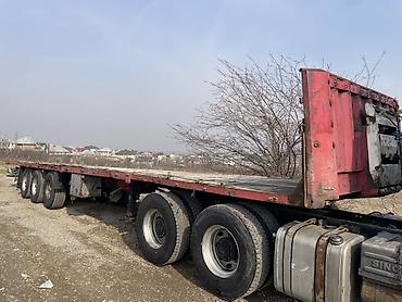 Прицепы и полуприцепы: Прицеп, Бортовой — 1