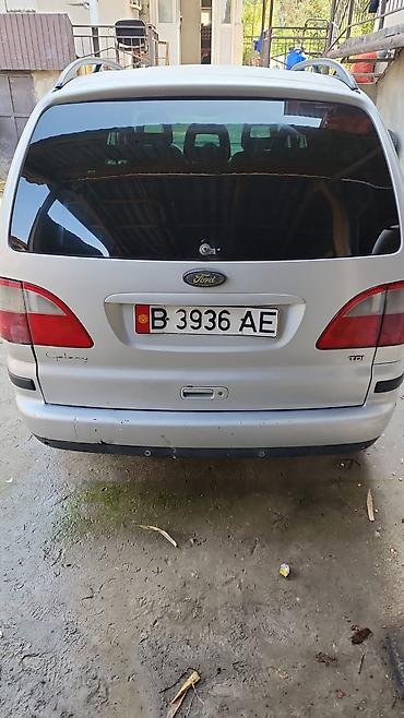 x5 e53: Ford Galaxy: 2002 г., Дизель, Минивэн — 1