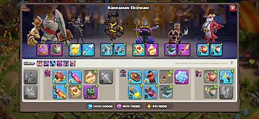 Другое: Clash of Clans hesabı – inkişaf etmiş baza və güclü qəhrəmanlar - — 2