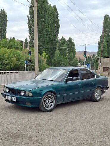 катушка зажигания ауди: BMW 520: 1991 г., 2 л, Механика, Бензин, Седан