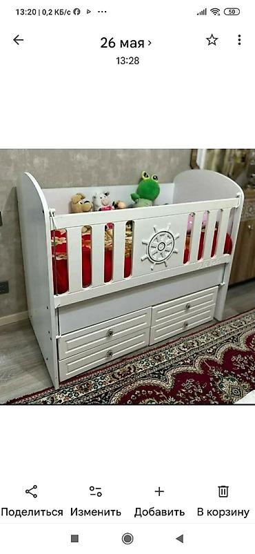 Uşaq beşiyi – funksional və zərif dizayn - Rəng: ağ - Material