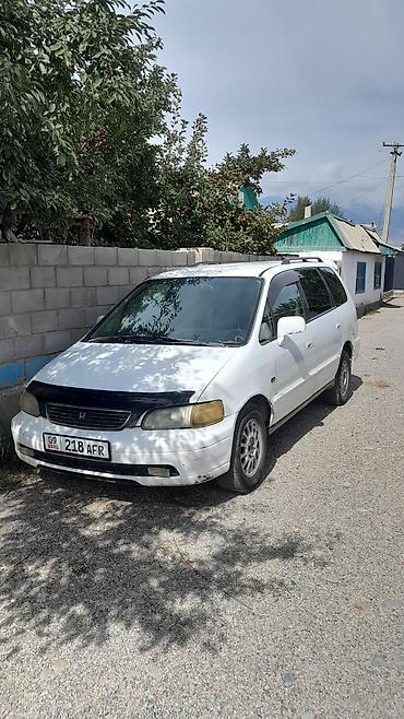 обмен на манипулятор: Honda Odyssey: 1997 г., Автомат, Бензин, Минивэн — 3