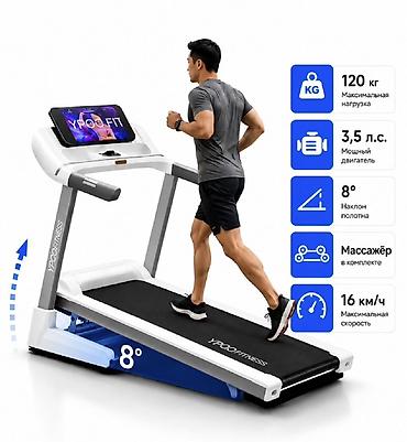 Беговые дорожки: Беговая дорожка YPOO Fitness GTS2 Pro - Максимальная нагрузка: до 120 — 3
