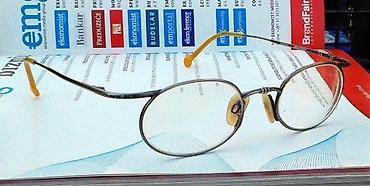 Naočare: ADIDAS dioptrijski ram za naočare ORIGINAL 140 mm. ORIGINAL — 2