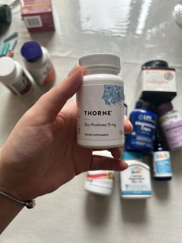 Vitaminlər və BAƏ: Satışda müxtəlif qida əlavələri: 1) Futurebiotics Vitamin K2 + D3 — 12