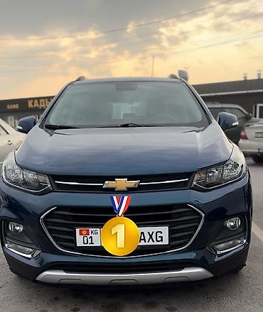 Chevrolet: Chevrolet Trax: 2018 г., 1.6 л, Автомат, Дизель, Кроссовер — 1