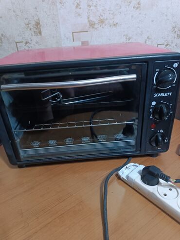 духовкалар: Духовка, Колдонулган, Өзү алып кетүү