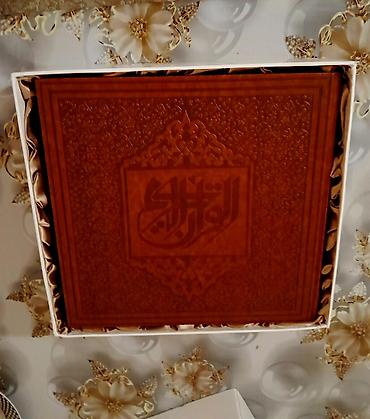 Elektron oxuyan qələmli Quran dəsti - Zərif naxışlı, keyfiyyətli — 2