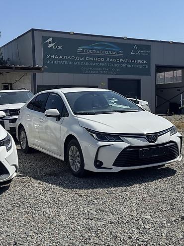 купить мерс с: Toyota Corolla: 2022 г., 1.8 л, Вариатор, Гибрид, Седан — 1