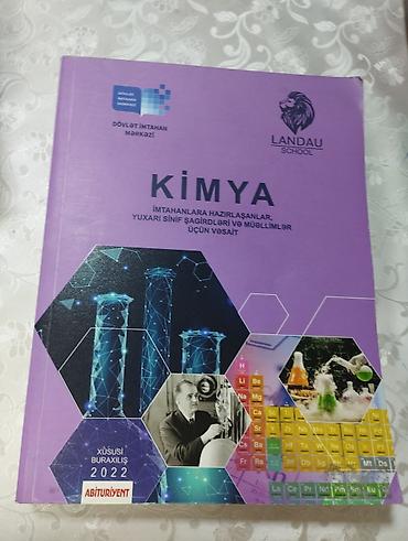 Məhsul: “Kimya – İmtahanlara hazırlaşanlar, yuxarı sinif şagirdləri və