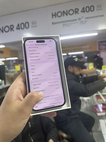 Apple iPhone: IPhone 14 Pro Max, Black Titanium, Коробка — 8