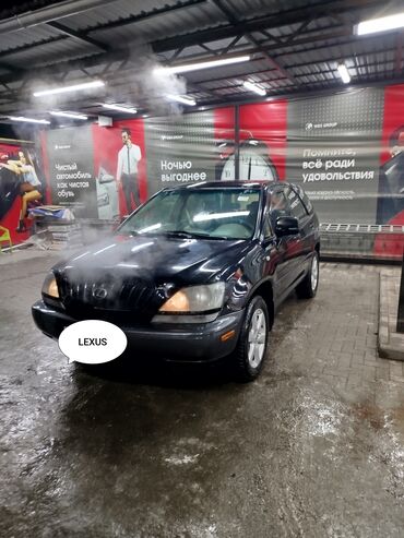 tayota runx: Lexus RX: 2001 г., 3 л, Автомат, Бензин, Кроссовер