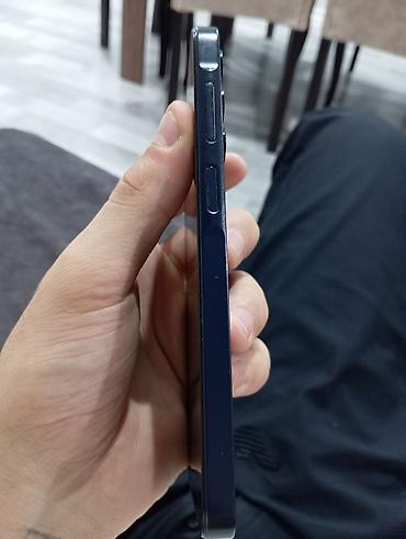 samsung ue50nu7097uxru: Samsung Galaxy A14, rəng - Mavi, Barmaq izi — 3