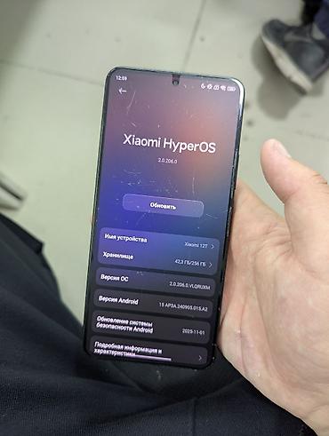 хонор меджик 9 про: Google Pixel 7 Pro, Б/у, 128 ГБ, цвет - Черный, eSIM — 7