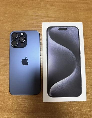 msi thin 15: IPhone 15 Pro Max, Б/у, 256 ГБ, Blue Titanium, Коробка, 83 % — 1