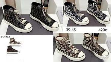 Patike: TOP VALENTINO MODELI, ULTRA HIT 2025-26 | Novo! ! ! Izuzetne — 25