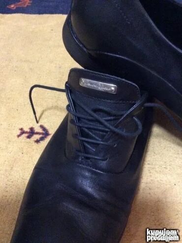 Patike: Patike, veličina - 43 — 6