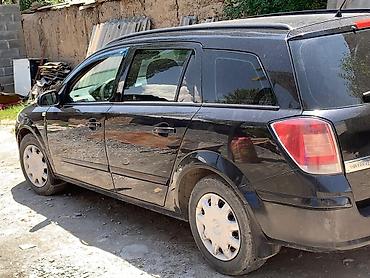 ауди а6 с: Opel Astra: 2005 г., 1.4 л, Механика, Бензин, Универсал — 1