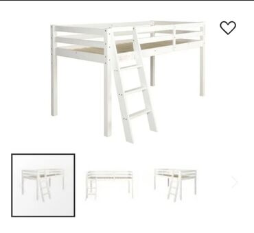 ograda za krevet ikea: Krevet za decu Emmezeta, prodaje se bez duseka. Dimenzije: Dužina