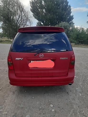 митсубиси спейк стар: Mazda MPV: 2002 г., Газ, Минивэн — 3