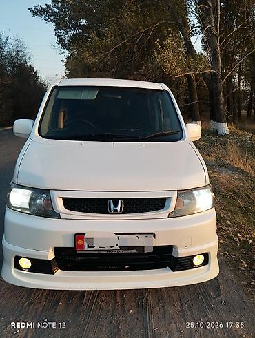 спада туманик: Honda Stepwgn: 2004 г., 2 л, Автомат, Бензин, Минивэн — 1