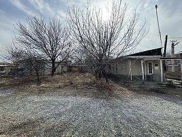 Продажа цехов, заводов, фабрик: Продаётся земельный участок 37 соток с капитальными строениями — — 33