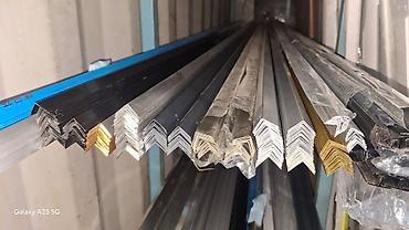 Стандартный плинтус: Плинтус пол, потолок,уголок Сантехника, унитаз,смеситель полный бар at lalafo.kg — 5 Стандартный плинтус: Плинтус пол, потолок,уголок Сантехника, унитаз,смеситель полный бар — 5