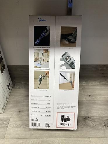 p9: Вертикальный пылесос Midea VSS P9 LITE (2‑в‑1) Ключевые особенности — 2