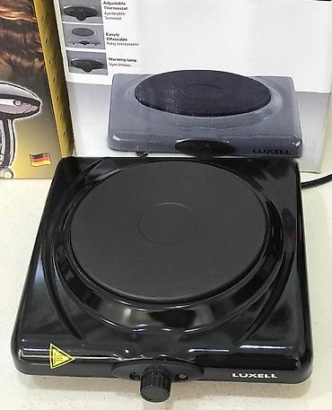 aş qazan: Elektrik sobası Stolüstü, 1 gözlü, Yeni — 2