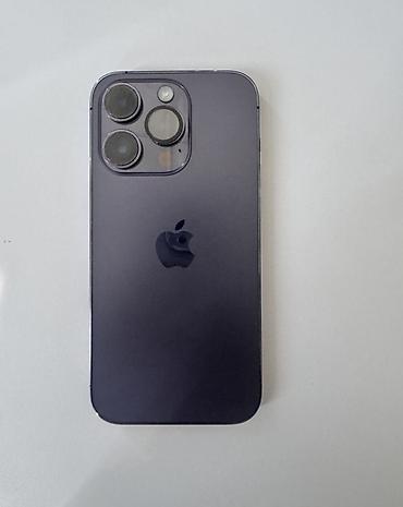 iphone 11 purple: 128 gb 77% в хорошем состоянии Цена окончательная По поводу торга — 1